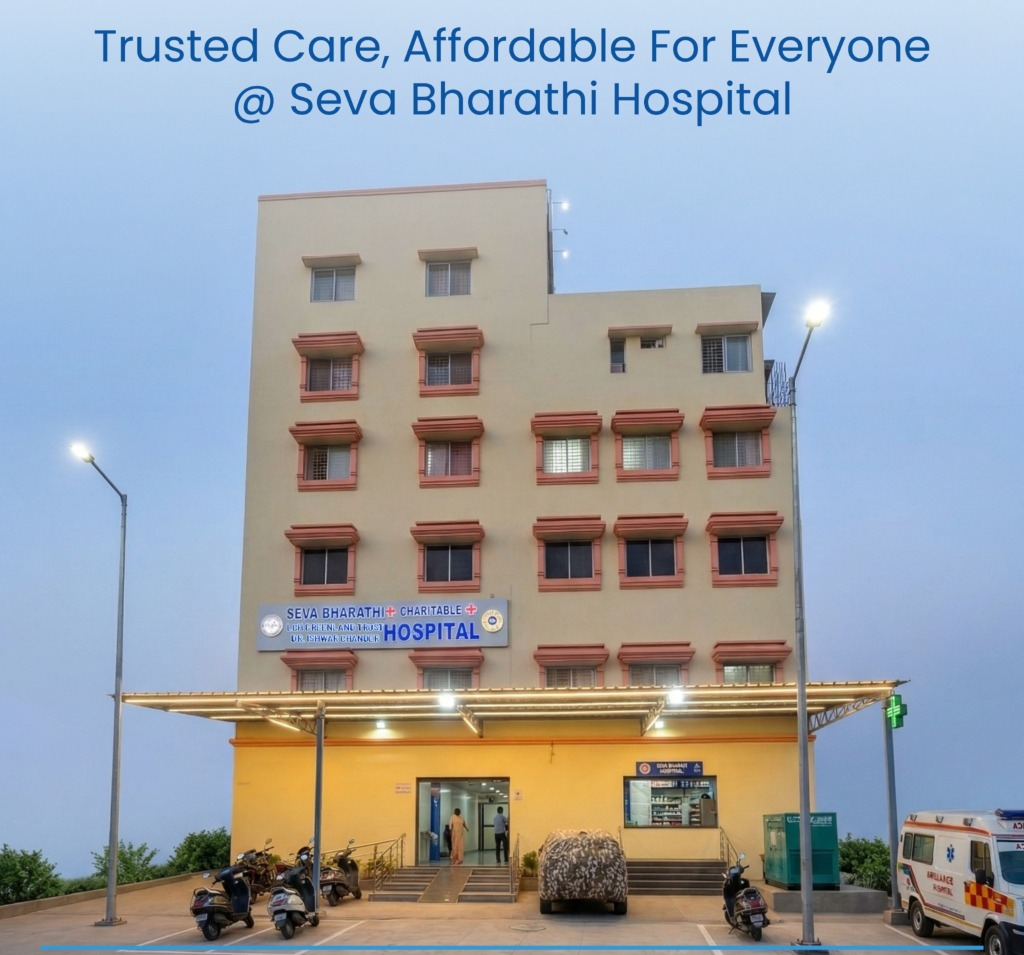Exterior facade of Seva Bharathi Hospital